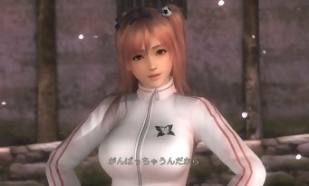 Dead or Alive 5 Last Round