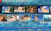 Dead or Alive Paradise