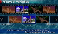 Dead or Alive Paradise