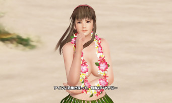 Dead or Alive Xtreme 3 Fortune