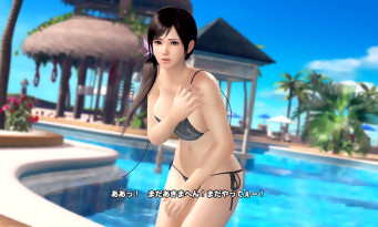 Dead or Alive Xtreme 3 Fortune