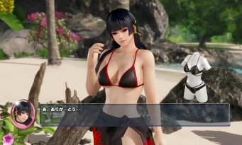 Dead or Alive Xtreme 3 Fortune