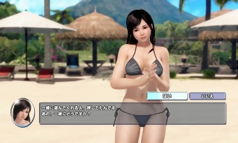 Dead or Alive Xtreme 3 Fortune