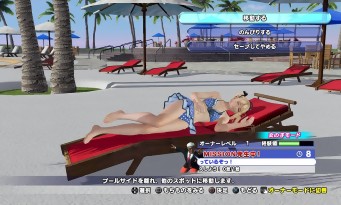 Dead or Alive Xtreme 3 Fortune