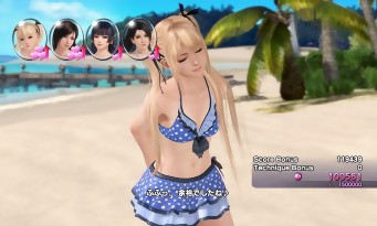 Dead or Alive Xtreme 3 Fortune