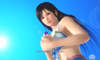 Dead or Alive Xtreme Venus Vacation