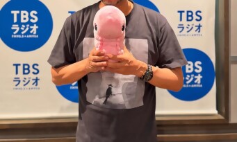 Death Stranding 2