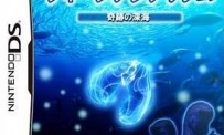 Deep Aquarium ~ Kiseki no Shinkai ~