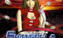 Dengen Tenshi Taisen Mahjong : Shangri-La