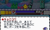 Densetsu no Stafy 4