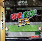 Densha de Go! EX