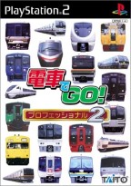 Densha de Go! Professional 2