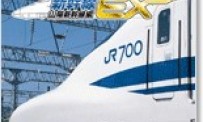 Densha de Go! Shinkansen EX : Sanyou Shinkansen Hen