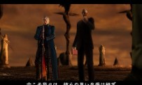 Devil May Cry 3 : Dante's Awakening