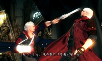 Devil May Cry 4