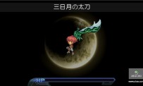 Diario Rebirth Moon Legend