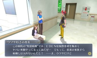 Digimon Story : Cyber Sleuth