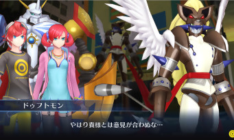 Digimon Story : Cyber Sleuth