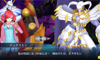 Digimon Story : Cyber Sleuth