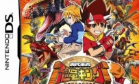 Dinosaur King