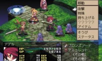 Disgaea 2 : Cursed Memories