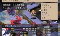 Disgaea 2 : Cursed Memories