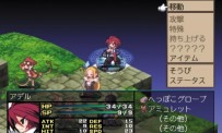 Disgaea 2 : Cursed Memories