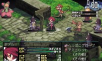 Disgaea 2 : Cursed Memories