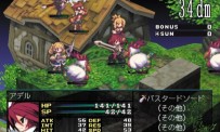 Disgaea 2 : Cursed Memories