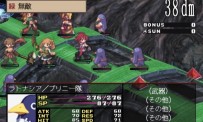 Disgaea 2 : Cursed Memories