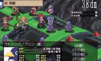 Disgaea 2 : Cursed Memories