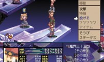 Disgaea 2 : Cursed Memories