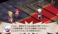 Disgaea 2 : Dark Hero Days