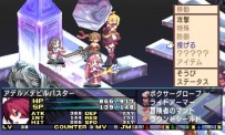 Disgaea 2 : Dark Hero Days