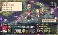 Disgaea 2 : Dark Hero Days