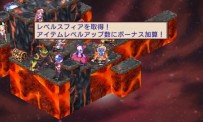 Disgaea 2 : Dark Hero Days