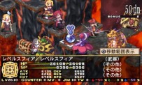 Disgaea 2 : Dark Hero Days