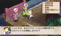 Disgaea 2 : Dark Hero Days