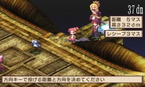 Disgaea 2 : Dark Hero Days