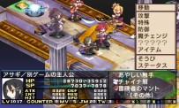 Disgaea 2 : Dark Hero Days