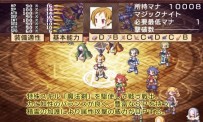 Disgaea 2 : Dark Hero Days