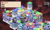 Disgaea 2 : Dark Hero Days