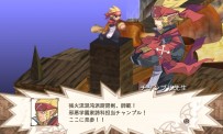 Disgaea 3  Absence of Justice