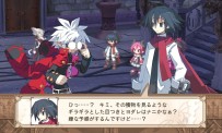 Disgaea 3  Absence of Justice