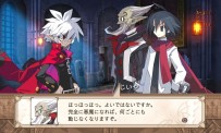 Disgaea 3  Absence of Justice