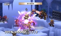 Disgaea 3  Absence of Justice