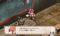 Disgaea 3  Absence of Justice