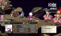 Disgaea 3  Absence of Justice