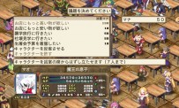 Disgaea 3  Absence of Justice