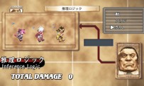 Disgaea 3  Absence of Justice